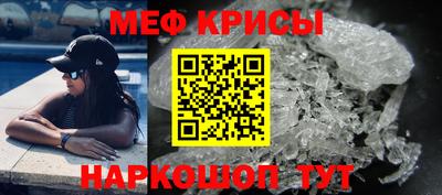 дурь Изобильный