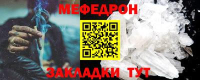 дурь Изобильный
