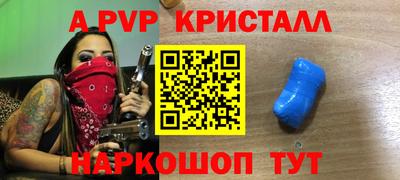 дурь Изобильный