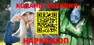 дурь Изобильный