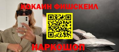 дурь Изобильный