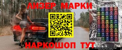 стаф Ипатово