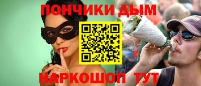 прущая мука Ирбит