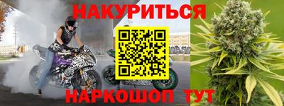 дурь Изобильный