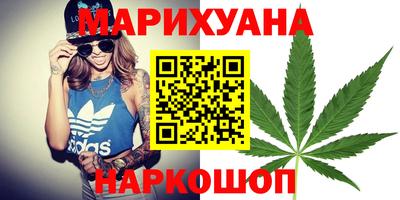 дурь Изобильный