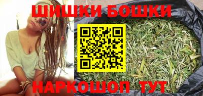 прущая мука Ирбит