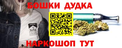 стаф Ипатово