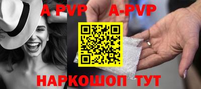дурь Изобильный