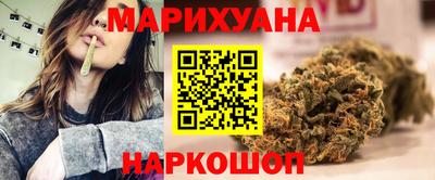 стаф Ипатово