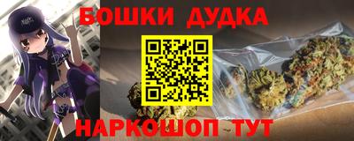 дурь Изобильный