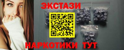 дурь Изобильный