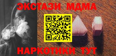 прущая мука Ирбит