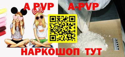 прущая мука Ирбит