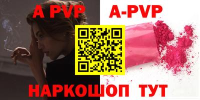 прущая мука Ирбит