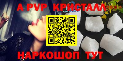 прущая мука Ирбит