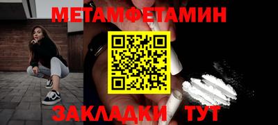 дурь Изобильный