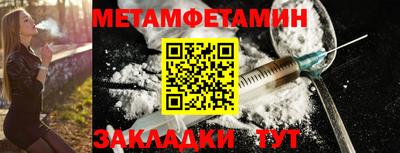 дурь Изобильный