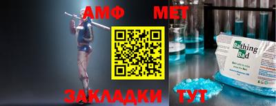 прущая мука Ирбит