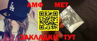 прущая мука Ирбит