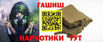 прущая мука Ирбит