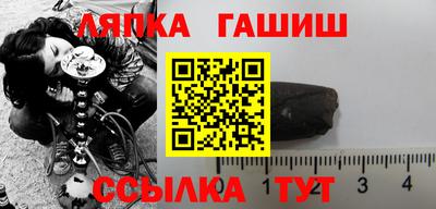 прущая мука Ирбит