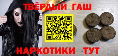 дурь Изобильный