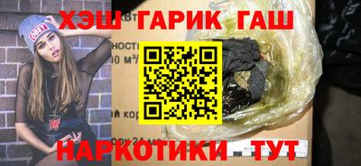 прущая мука Ирбит