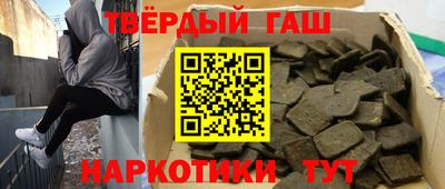 дурь Изобильный