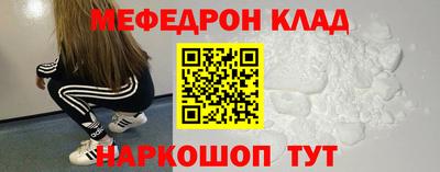 прущая мука Ирбит